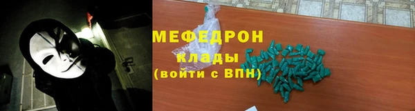 метадон Балабаново